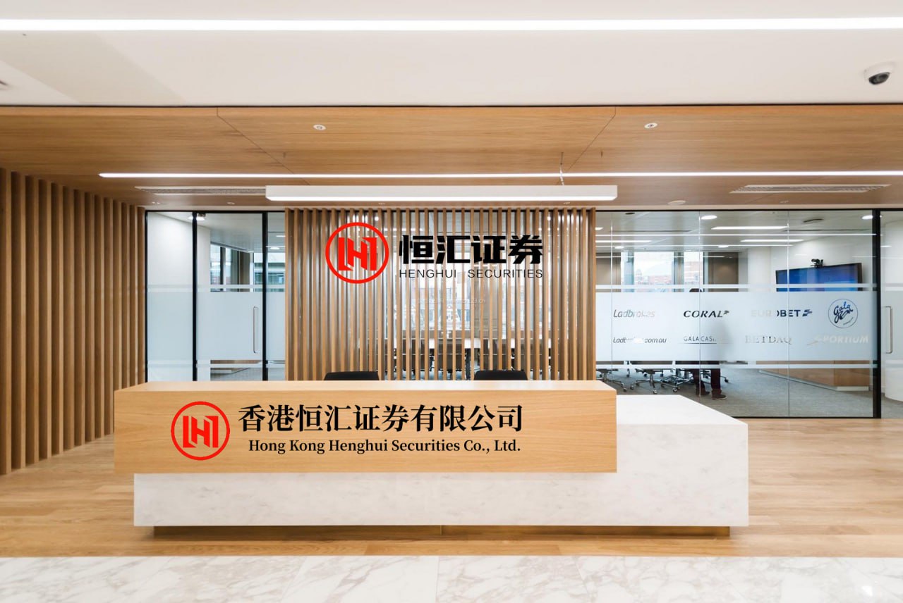 易操盘 贵州银行原行长许安贪1.68亿获死缓 三罪并罚被判死缓